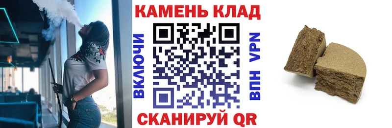 Купить наркотики Таштагол APVP  Псилоцибиновые грибы  ГАШИШ  Меф мяу мяу  Марихуана  Cocaine 