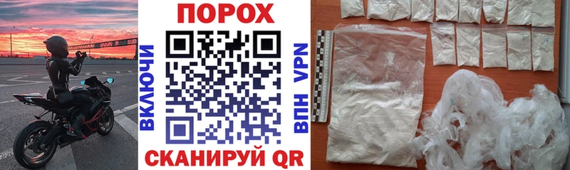 АМФ VHQ  Таштагол 