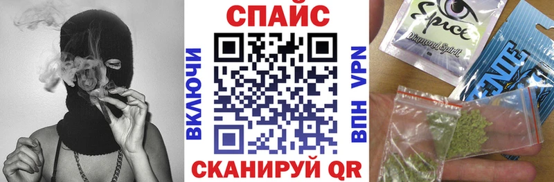 БУТИРАТ 99%  нарко площадка Telegram  Таштагол  где продают наркотики  ссылка на мегу зеркало 