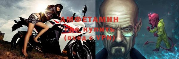 прущая мука Абдулино