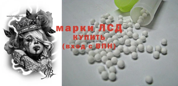 бошки Абинск