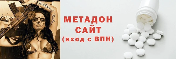 прущая мука Абдулино