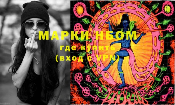 прущая мука Абдулино