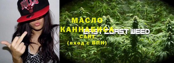прущая мука Абдулино