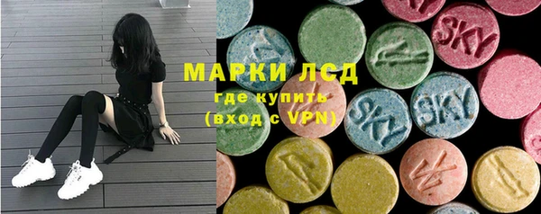 бутират Абаза