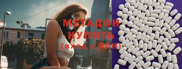 прущая мука Абдулино