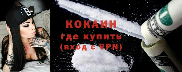 прущая мука Абдулино